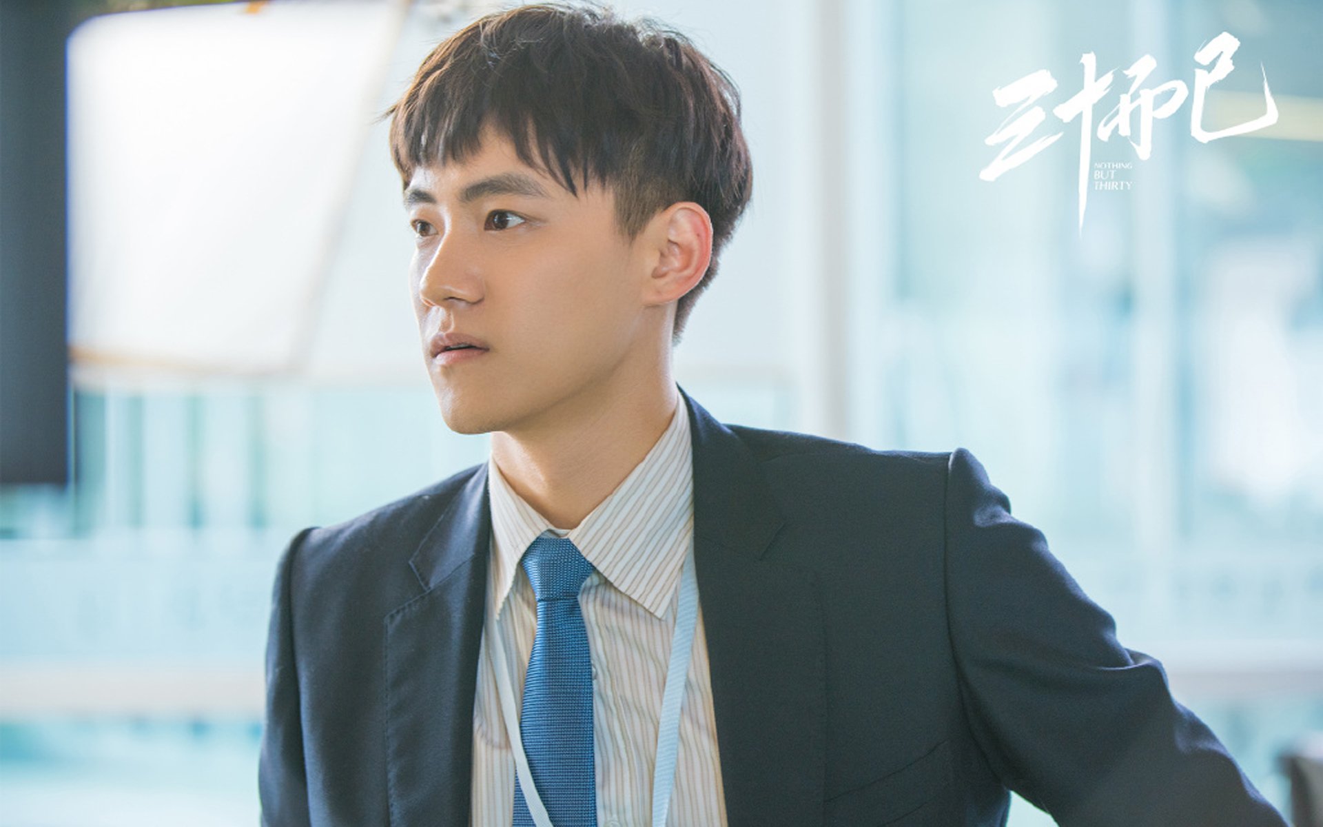 欧洲杯变阵奇招：策略调整引发场上高潮！，欧洲杯 突发