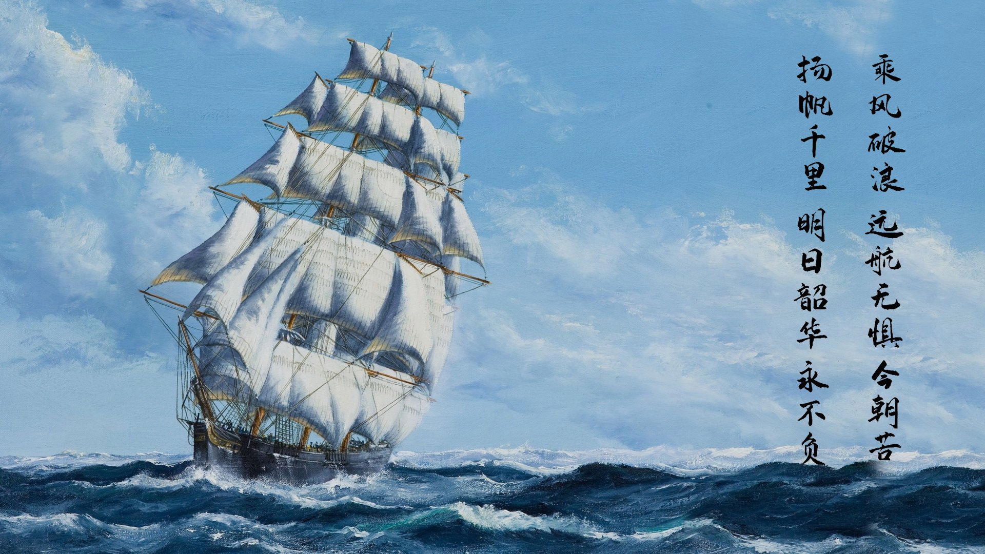 MILANSPORT入口-贝尔哈德·福特：凭借无畏的防守精神，增强了全黑队的硬实力，贝尔福特妻子纳丁