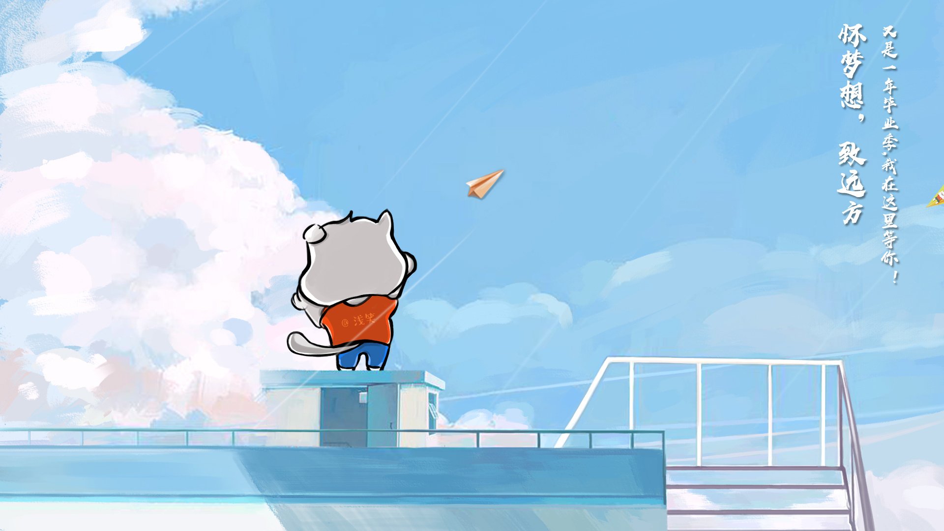 《冠军奥运篇》肖若腾谈坚持与梦想,奥运会肖若腾的个人简介